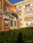AvtoSfera (ulitsa Motorostroiteley, 53А), auto parts and auto goods store