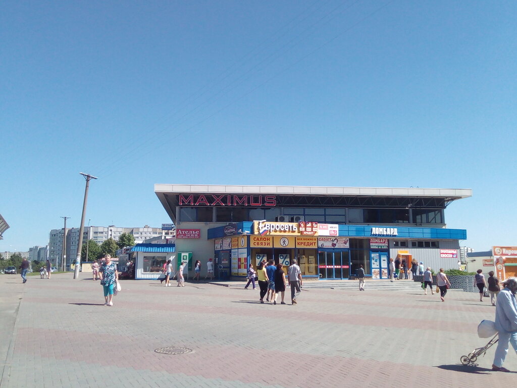 ATM Bank Vtb, bankomat, Minsk, photo