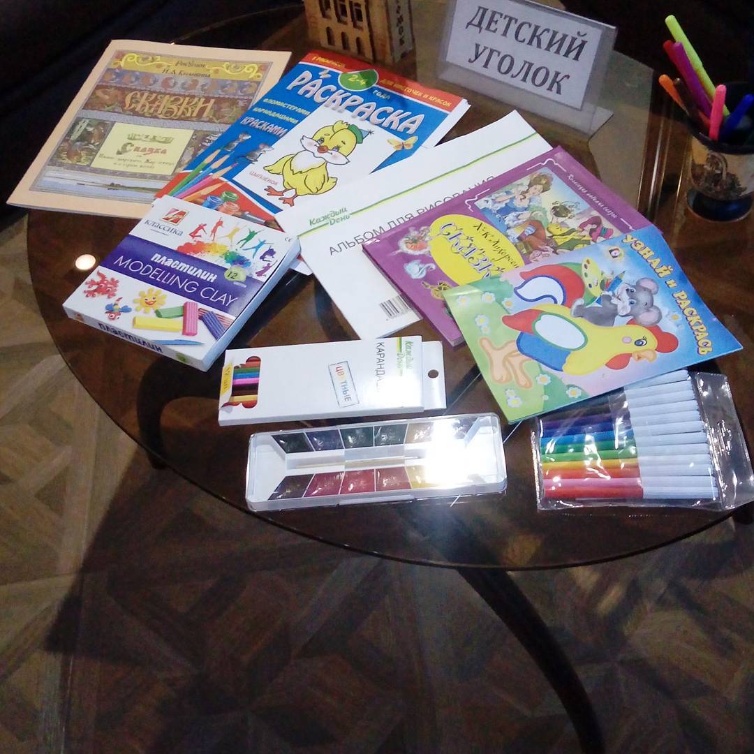 Фото Евразийский