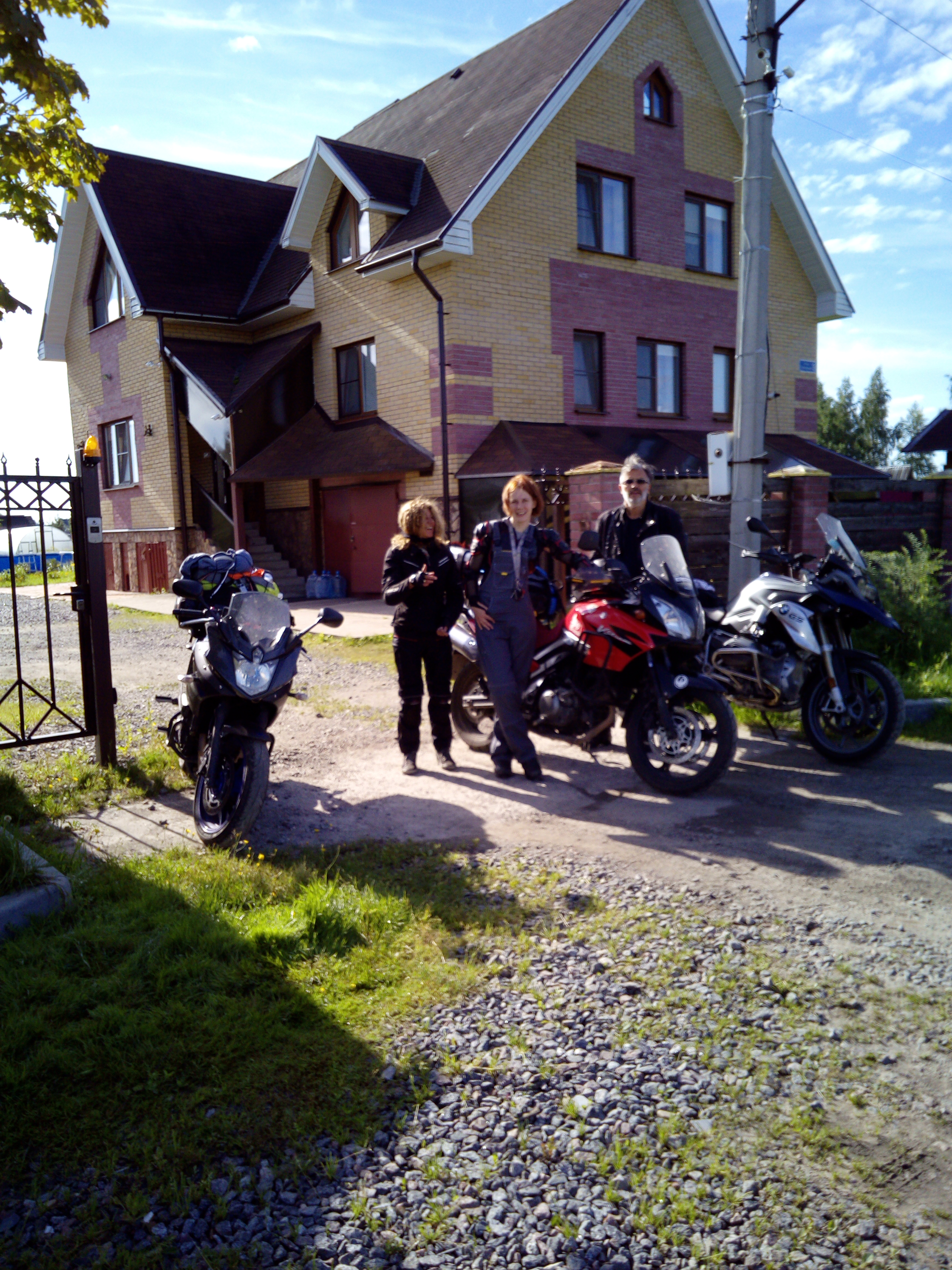 Фото Три клена