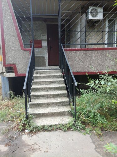 Больше не работает: Архитектурный отдел Железнодорожного района МКП ...