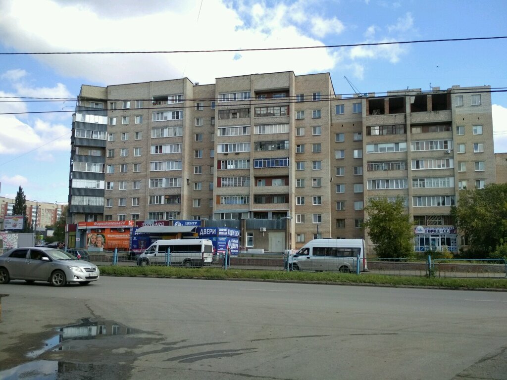 Хонда на химиков