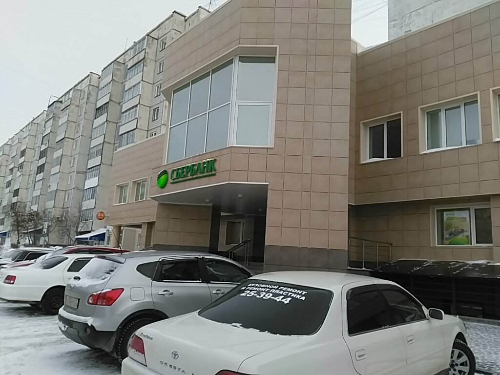 Т банк ул попова 36 фото