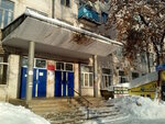 Фото 1 ВТБ МС