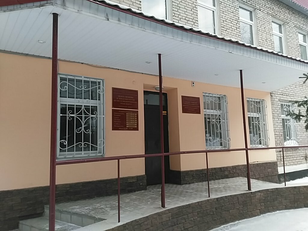 Барнаульский Филиал Фбуз Центр Гигиены И Эпидемиологии По Железнодорожному  Транспорту, Санитарно-Эпидемиологическая Служба, Привокзальная Ул., 47,  Барнаул, Россия — Яндекс.карты