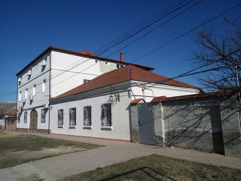 Фото Мер Бак