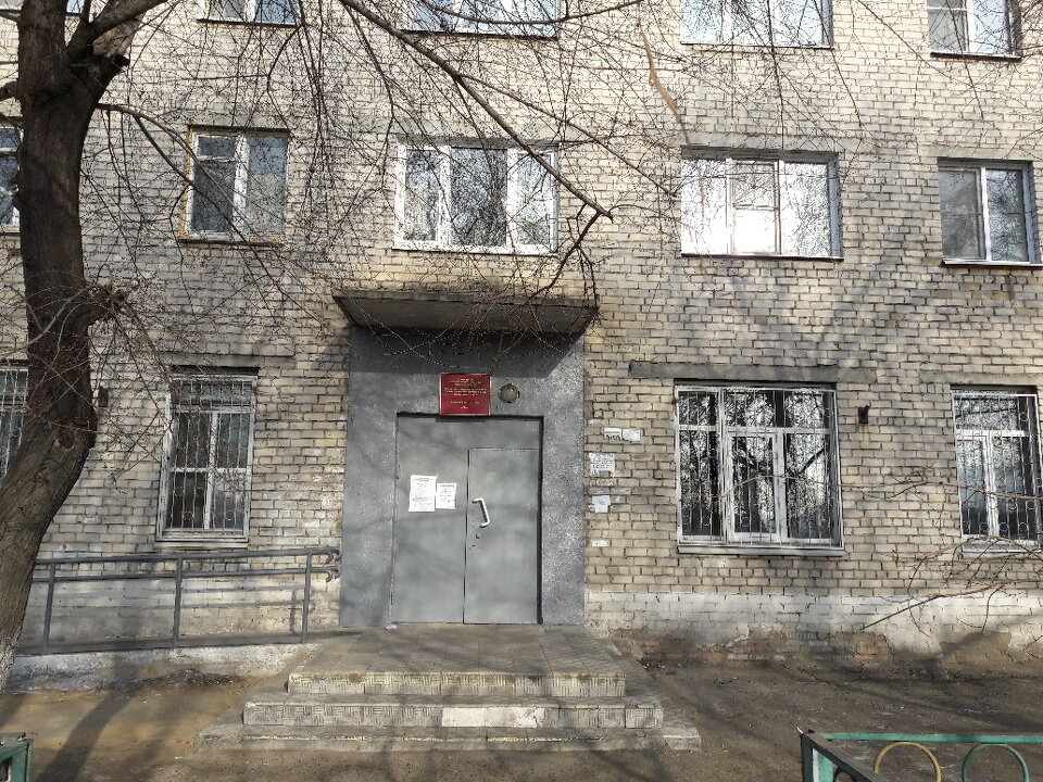 Servicio social Краевой центр социальной защиты населения, , foto