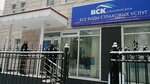 Фото 1 Страховой Дом ВСК