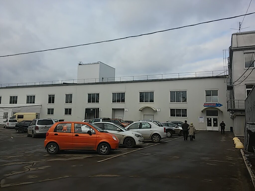 Магазин Интек В Саратове