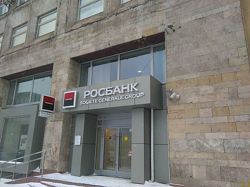 Фирменные Магазины Останкино В Москве Адреса