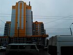 Фото 5 Страховая группа Согаз