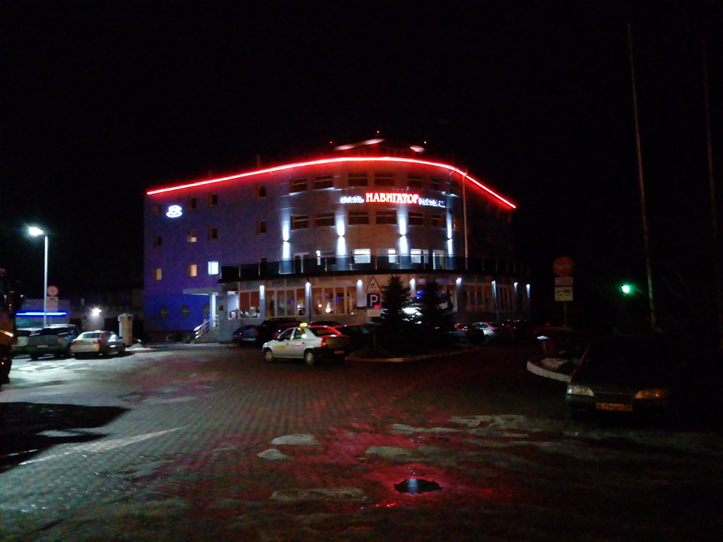 Фото Навигатор