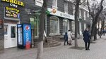 Central city pharmacy № 2 (Pskov, Oktyabrskiy Avenue, 16), pharmacy