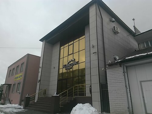 Гостиница Классик в Орске