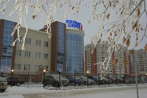 Усадьба Поспеева