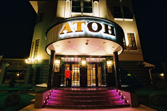 Фото отеля 2