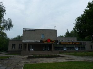 Сударь