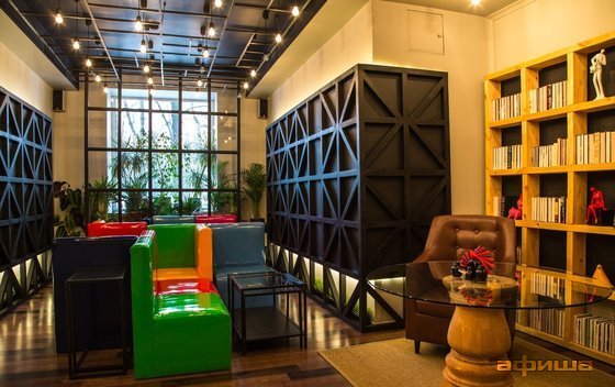 Фото Ворота солнца