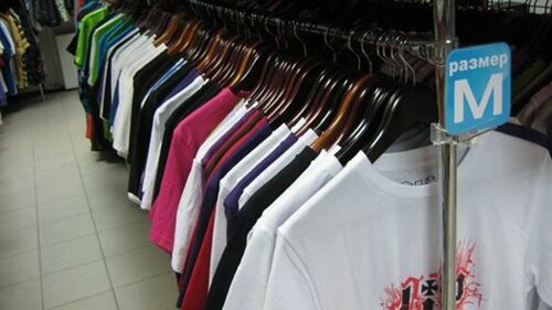 Спорт құрал-саймандары және жабдықтары Pro Style, Самара, фото