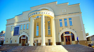 Krasnyy fakel (Novosibirsk, Lenina Street, 19), theatre