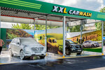 Xxl car wash (Энергетическая ул., 7), автомойка в Жуковском