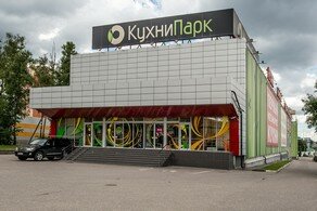 Магазин Кухни Парк В Москве