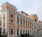 Realstroy (Moskovskaya ulitsa, 1) ، خلطات البناء