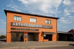 Dkmotors (zhiloy massiv Pashkovskiy, ulitsa Krupskoy, 31), car service, auto repair