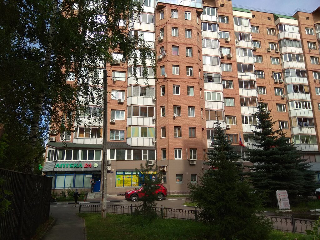 Аптека Первый мед, Красногорск, фото
