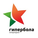 Гипербола (ул. 8 Марта, 46), продуктовый гипермаркет в Екатеринбурге