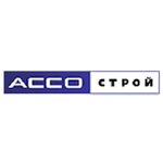 АССО-Строй (Пушкинская ул., 268Ж, Ижевск), строительная компания в Ижевске