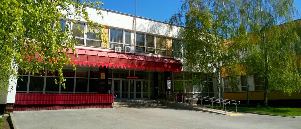 Детско юношеский центр пушкинская ул 3а фото Городской Детско-Юношеский центр, клуб для детей и подростков, ул. Героя Советск