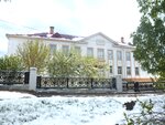 Российская гимназия № 59 (ул. Лимонова, 5А, Улан-Удэ), гимназия в Улан‑Удэ