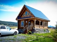 Фото Таежное