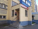 IDService (Silikatnaya ulitsa, 49к4), reparación de teléfonos
