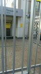 Фото 3 Тинькофф Страхование