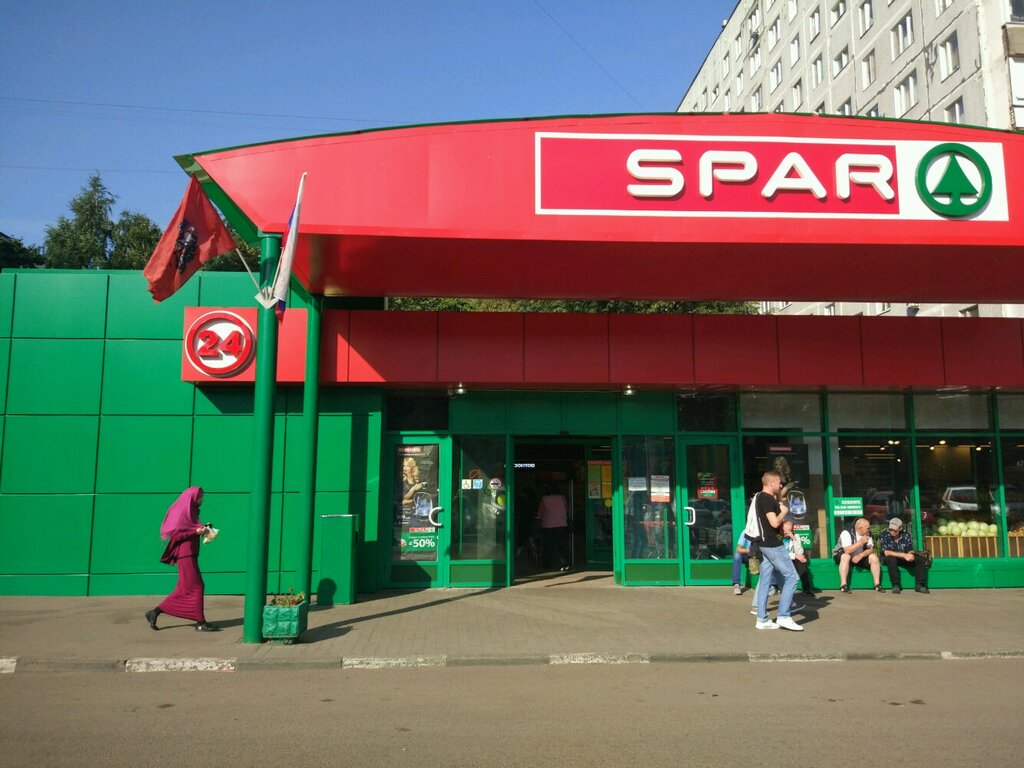 Супермаркет Eurospar, Москва, фото