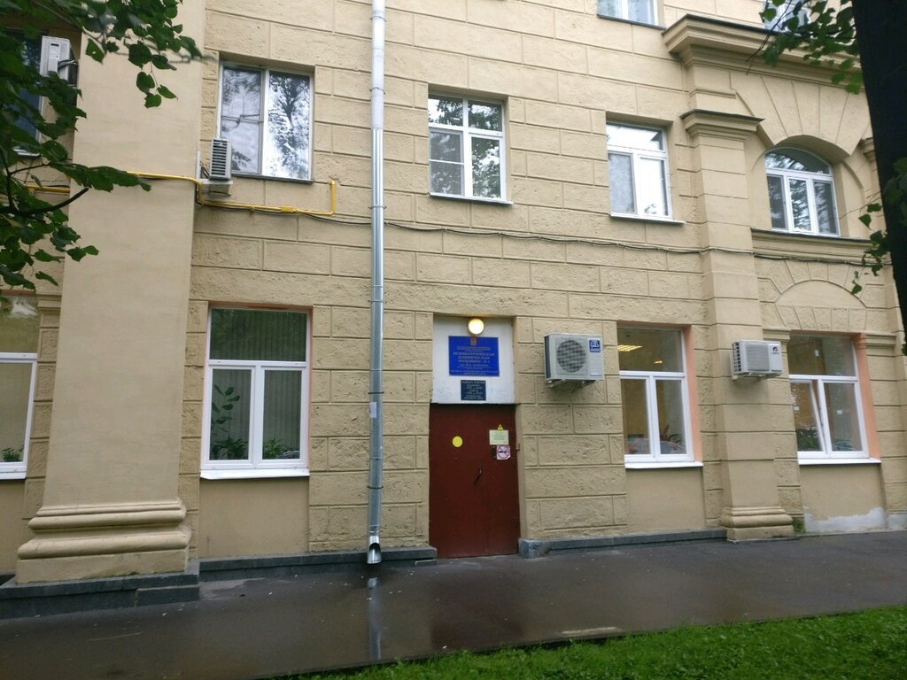 Dispensary Pkb № 1, filial Psihonevrologicheskij dispanser № 10, Moscow, photo