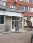 Продукты (Железнодорожная ул., 2, микрорайон Подрезково, Химки), магазин продуктов в Химках