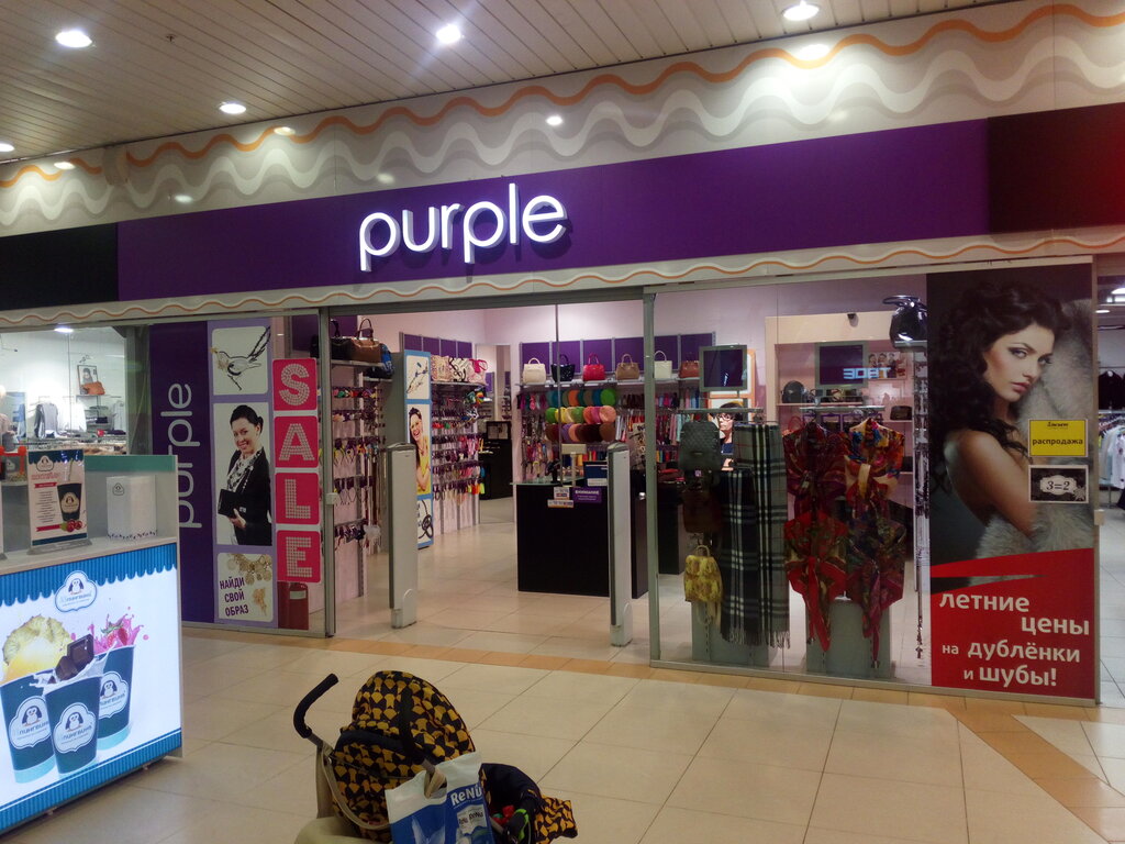 Карта трк фиеста челябинск