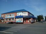Торговый центр Перекресток (Mantorova Street, 5), shopping mall