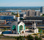 Pomoshch-pravoslaviyu (Eletskaya Street, 586), charity fund