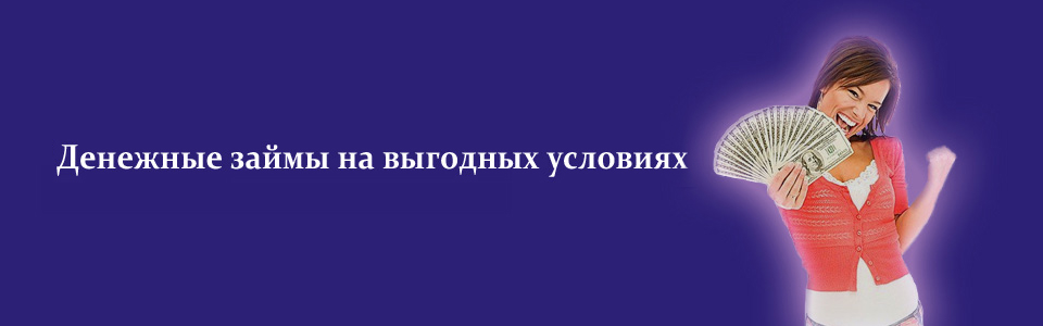 Кредитное агентство Региональное