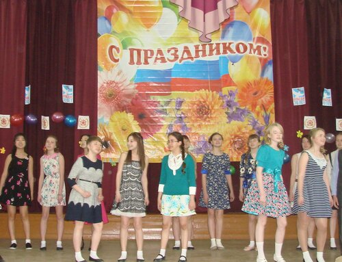 Общеобразовательная школа МБОУ СОШ № 30, Южно‑Сахалинск, фото