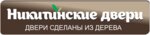Никитинские двери (село Тимофеевка, ул. Строителей, 108), двери в Самарской области