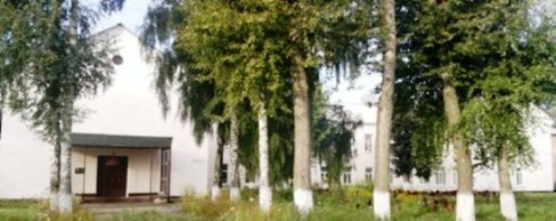 مدرسة Средняя общеобразовательная школа № 2 ، ، صورة