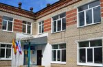 Mdou № 64 Krepysh (Lenina Avenue, 58А), kindergarten, nursery