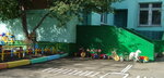 Детский сад № 356 (ул. Свободы, 47, Омск), детский сад, ясли в Омске
