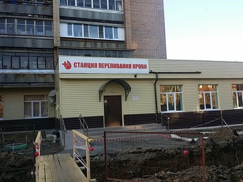 Department of the hospital Серпуховская областная больница, отделение переливания крови, Serpuhov, photo