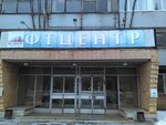 Kompaniya Globus (ulitsa 200 let Goroda, 2) ، شركات البرمجيات